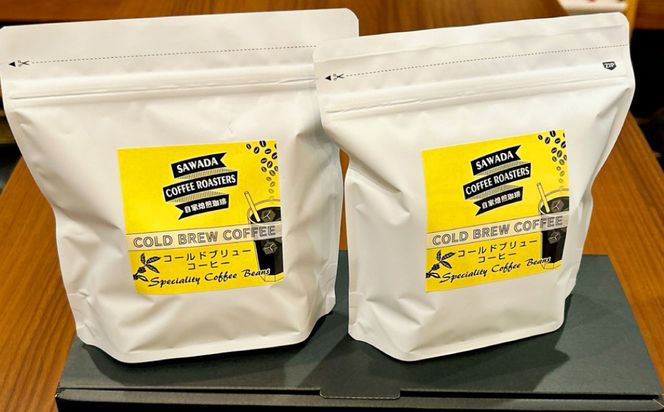 自家焙煎珈琲 水出しアイスコーヒーパック 合計320g 珈琲 コーヒー 豆 粉 癒し コールドブリュー 水出しコーヒー