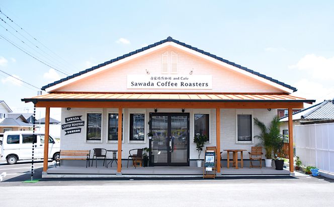 自家焙煎珈琲 水出しアイスコーヒーパック 合計320g 珈琲 コーヒー 豆 粉 癒し コールドブリュー 水出しコーヒー