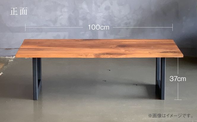 スチールレッグセンターテーブル（口の字脚） 幅1000mm 奥行500mm