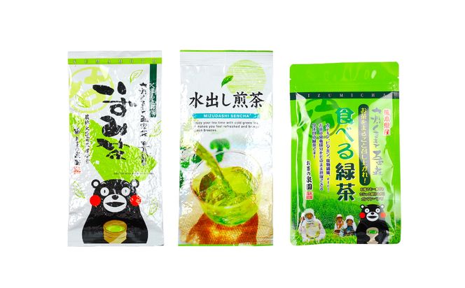 いずみ茶 水出し煎茶 食べるお茶 3点セット 各100g 計300g