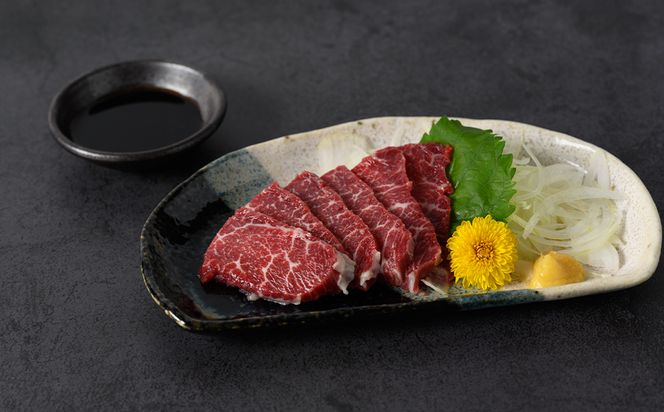 熊本名物 馬刺し 170g ブロック 馬肉