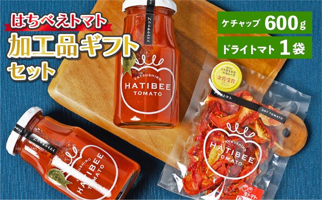 yF{szׂ͂g}gHi MtgZbgig}gP`bvAhCg}gj