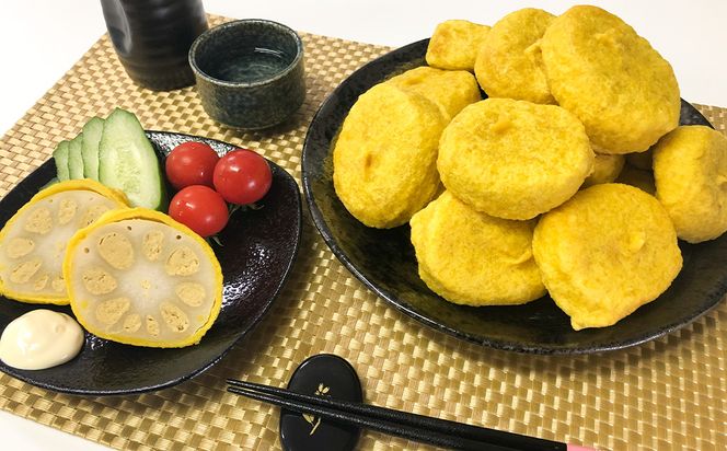 熊本名物 からし蓮根 15個入 辛子蓮根