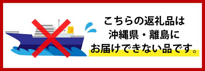 新潟県産・越後杵つきこがね餅Bセット