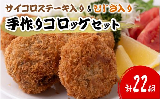 yF{szTCRXe[L RbP 10 & Ђ RbP 12 v1.1kg