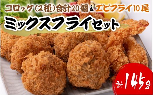 yF{sz ~bNXtCZbg RbP GrtC v1.45kg