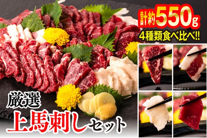 yF{szI nhZbg v550g ~ Ԑg t^GS Ă