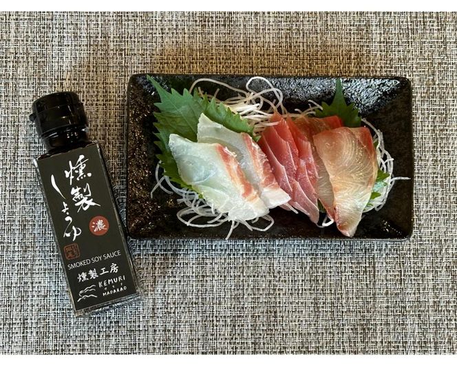 燻製調味料　2種2本セット　【新潟県妙高市】