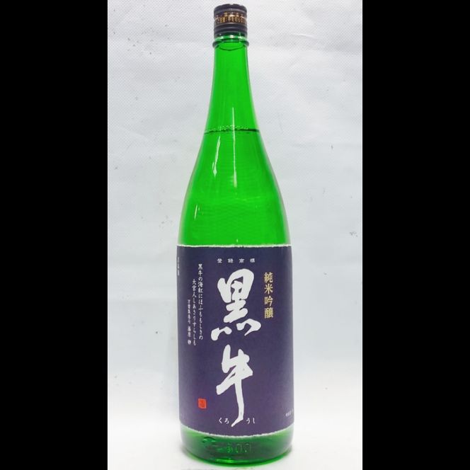 ya̎Rnzċ@1.8Lymiy110z