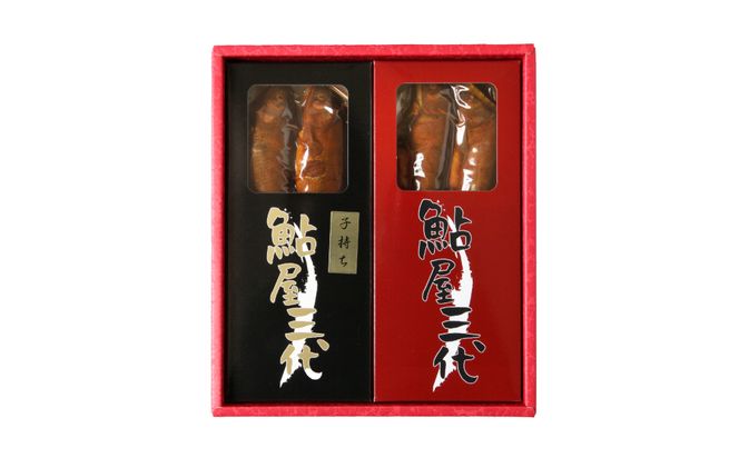 鮎の老舗頼藤商店「鮎の甘露煮（4尾入）」 鮎 甘露煮 惣菜