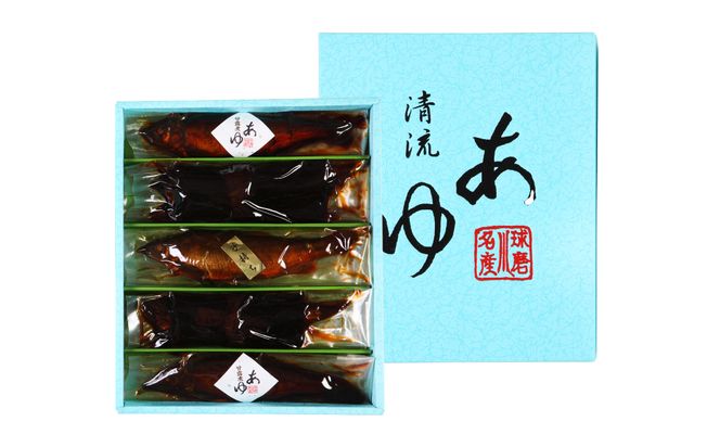 鮎の老舗頼藤商店「鮎の甘露煮昆布巻き入り5尾」 鮎 甘露煮 惣菜