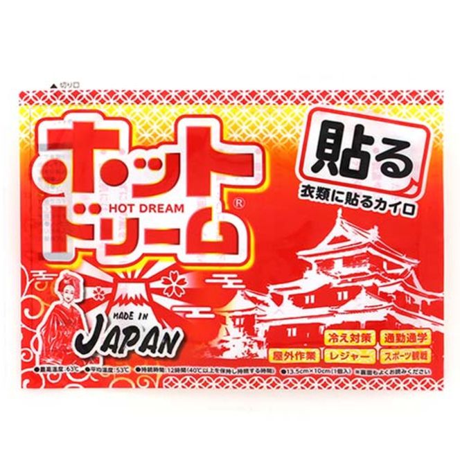 ya̎RLcsz982.zbgh[i\JCj(A982-1)