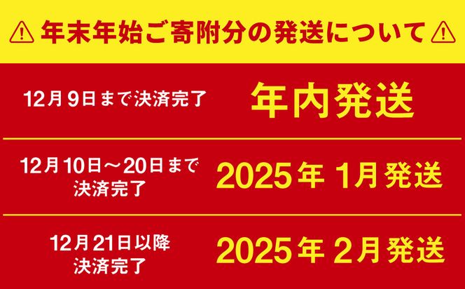 桜屋 赤身馬刺し 200g【専用醤油付き150ml×1本】