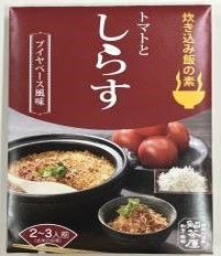 1007.和歌山　海～山～川～の幸　炊き込みご飯の素３種セットA　（鮎・しらす・みかん鶏）各２～３人前(米２合用）(A1007-2)