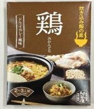 1007.和歌山　海～山～川～の幸　炊き込みご飯の素３種セットA　（鮎・しらす・みかん鶏）各２～３人前(米２合用）(A1007-2)