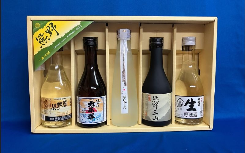 熊野の地酒5本セット[ozs001A]