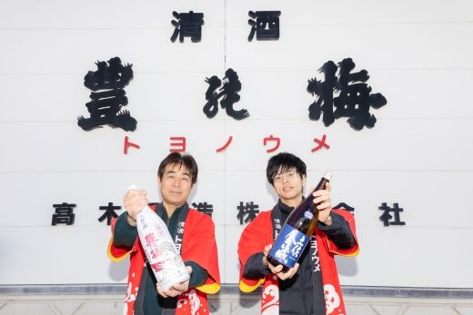 【辛口】日本酒 豊能梅 土佐金蔵 純米酒 720ml×2本 高木酒造 - お酒 純米酒 食事に合う 燗酒 こめ お米 麹 アルコール 飲み物 飲料 gs-0149