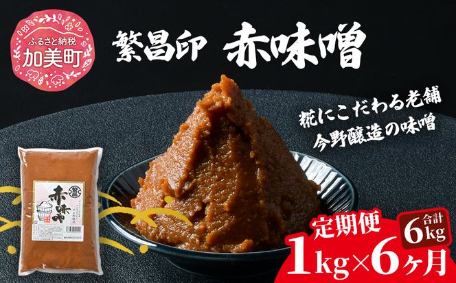 y{錧zy6ցz ԖX 1kg ɏ ݂ ~\ Y X` ݂` 䖡X [  {錧  kj-msak01-t6 ]
