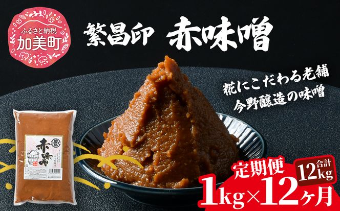 y{錧zy12ցz ԖX 1kg ɏ ݂ ~\ Y X` ݂` 䖡X [  {錧  kj-msak01-t12 ]