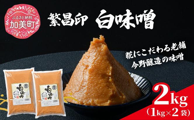 y{錧zX 2kg ɏ ݂ ~\ Y X` ݂` 䖡X [  {錧  kj-mssr02 ]