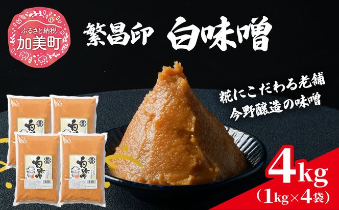 y{錧zX 4kg ɏ ݂ ~\ Y X` ݂` 䖡X [  {錧  kj-mssr04 ]