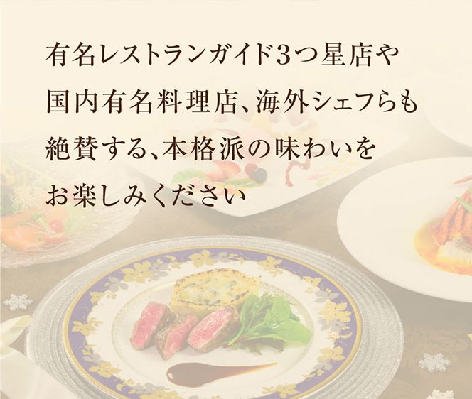 【6回定期便】 赤味噌1kg+白味噌1kg 計2kg 繁昌 みそ ミソ 国産 味噌汁 みそ汁 仙台味噌 [ 今野醸造 宮城県 加美町 kj-msaksr02-t6 ]