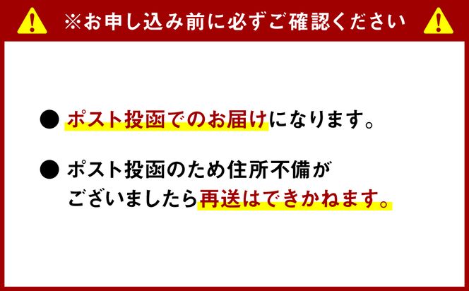 《令和7年産》 鶴喰米 精米300g(2合分) ×2袋 くまさんの輝き お米 米 白米 精米 ご飯 熊本県産 国産 食べきりサイズ ポスト投函 