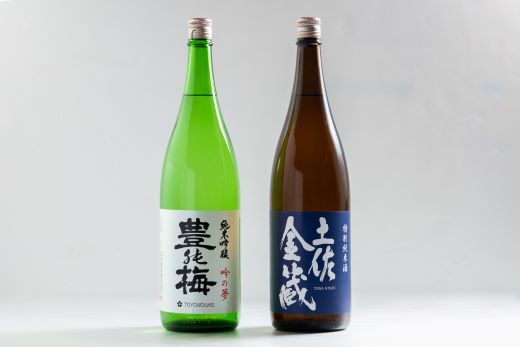 純米吟醸吟の夢仕込・金蔵特別純米セット1800ml×2本 gs-0123