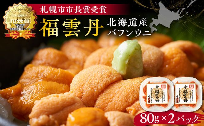 ykC]sz_O80g×2iot kCYj Ej  _O n@ Ⓚ\ 2pbN otEj ԃEj ]s kC  ڗ 뉮_Y038-0123