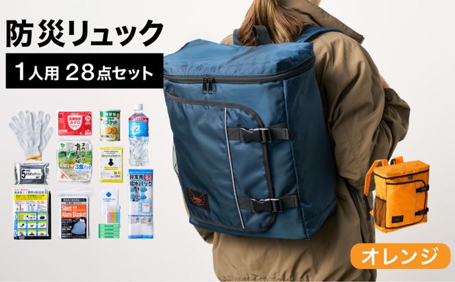 yɌLszhЃbN LY Lieben Chama 1lp h28_Zbg IW  / [x `} hЃobO hЃZbg hЃObY H h pgC ȈՃgC ЊQ pbN ~p  gg hЗpbN bNTbN