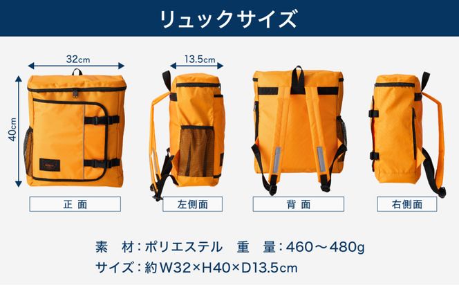 防災リュック 豊岡産鞄 Lieben Chama 1人用 防災28点セット グリーン  / リーベン チャマ 防災バッグ 防災セット 防災グッズ 食料 防災 非常用トイレ 簡易トイレ 災害 パックご飯 備蓄用 米 レトルトご飯 防災用リュック リュックサック