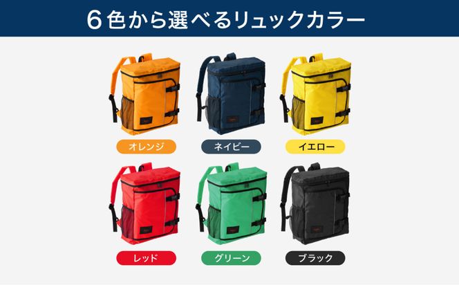 防災リュック 豊岡産鞄 Lieben Chama 2人用 防災56点セット オレンジ×ネイビー / リーベン チャマ 防災バッグ 防災セット 防災グッズ 食料 防災 非常用トイレ 簡易トイレ 災害 パックご飯 備蓄用 米 レトルトご飯 防災用リュック リュックサック