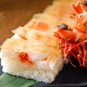671.紀州有田産！さわやかなジャバラ果汁使用！足赤海老の押し寿司二本詰め合わせ【化粧箱入・贈答対応】（A671-2）