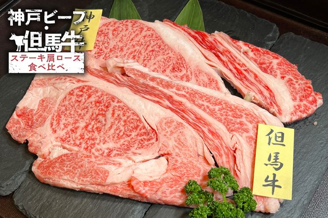 yɌzs12/21܂ŔNty_˃r[tEAn Xe[L[XHה e200giv400gjzⓀ _˃r[t An _ˋ a   Xe[L [X lC Y AEghA Lv BBQ  Hה 񂹒An _ ӂ邳Ɣ[ Ɍ  