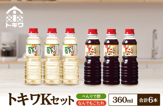 yɌzygL@KZbg@360ml×6{@ׂŐ|360ml×3{AȂł360ml×3{z ׂŐ| | |̕ i Ðh̖t ϕ Ⴊ ҂炲ڂ Ă Ƃ