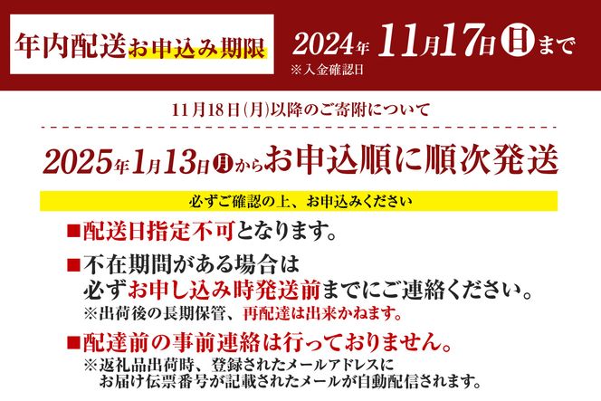 【神戸牛 特上ロース すき焼き（300g）2～3人前 冷凍 産地直送】牛肉 ステーキ しゃぶしゃぶ 牛丼 夏休み バーベキュー BBQ キャンプ 焼肉 和牛 KOBE BEEF 大人気 ふるさと納税 兵庫県 但馬 神戸 香美町 美方 小代 高級部位「サーロイン」を、贅沢にすき焼き用にスライス致しました。 平山牛舗 61-12