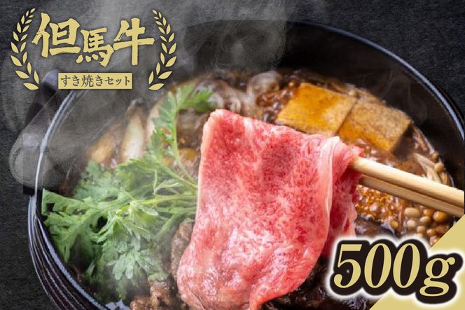 yɌzyAnĂZbg500gŃXCXEvE}v500gzڈFmF1x z̎w͂ł܂B lC lCӂ邳Ɣ[ ԗi  73-01