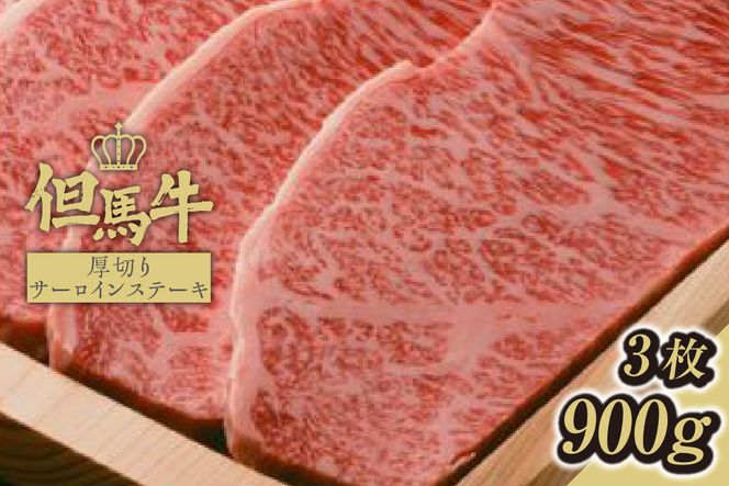 yɌzyAn؂T[CXe[L3i300g×3jv900g zڈFmF1x z̎w͂ł܂B lC lCӂ邳Ɣ[ ԗi  LO 73-09