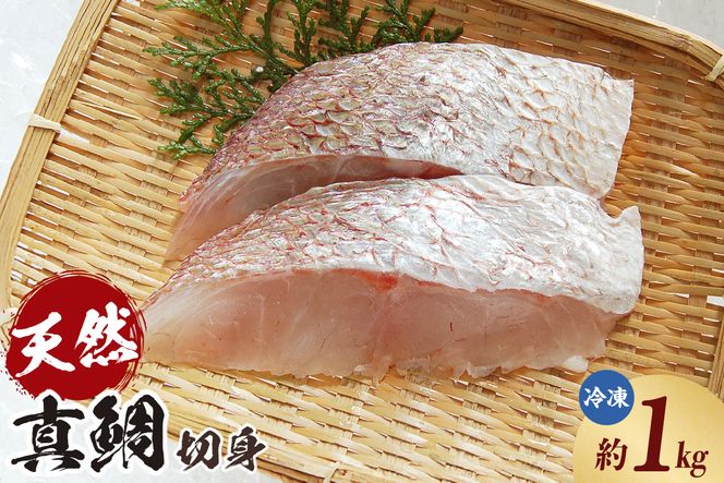 yɌzyuԓ VR^ ؐg 1kg ⓀzmFA\ Yn NxQ sv ^   ؐg ӂ邳Ɣ[  Ɍ  Z RđN 74-26