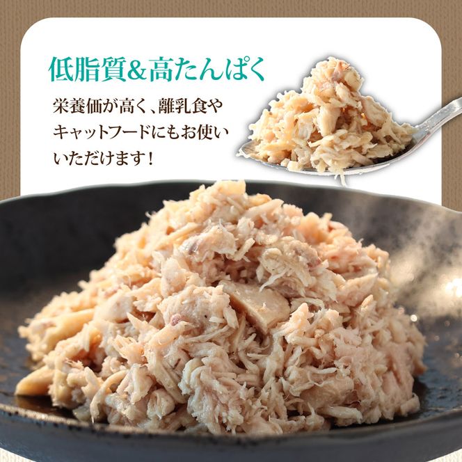 ツナ パウチ ノンオイル マグロの水煮 100g×12パック パックマグロ まぐろ 常温保存 ストック 備蓄 おにぎり サラダ パスタ 防災 非常食 保存 長持ち 便利 アウトドア キャンプ 加工品 