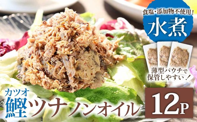 ymc쒬zci pE` mIC ̐ 100g×12pbN pbN JcI  퉷ۑ XgbN ~ ɂ T_ pX^ h H ۑ  ֗ AEghA Lv Hi 