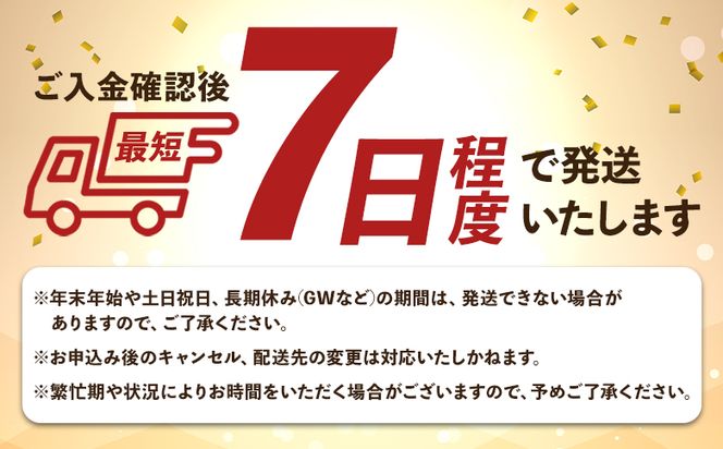 【7日程度で発送】竜巻の酒！純米大吟醸 龍奏(ギフト用)1800ml gs-0069