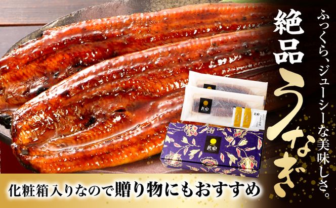 国産うなぎ蒲焼2尾(計320g以上) 鰻蒲焼 ウナギ蒲焼用たれ さんしょうのセット(うなぎ1尾160g以上の鰻2尾からなるウナギの詰め合わせ)_M040-015