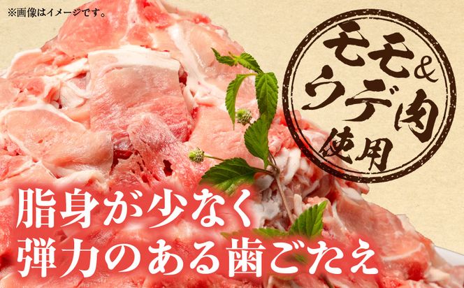 宮崎県産豚肉切り落とし4.5kg定期便　5ヶ月_M262-T002
