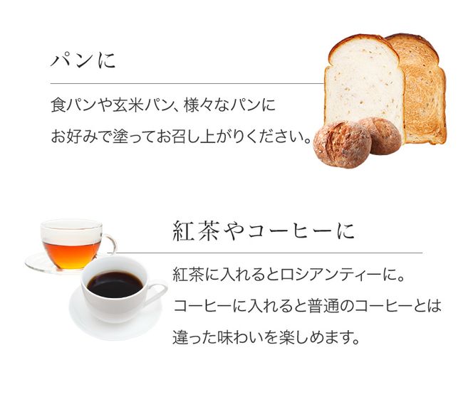 じゃばらジャム・マーマレードセット（各１個） 【njb334sA】