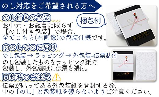 うなぎ屋きた本 うなぎ白焼き 3尾(合計約360g)(無頭) 【7日程度で発送】 - 送料無料 鰻 ウナギ おかず 山椒塩 のし ギフト 贈答 贈り物 プレゼント 丑の日 うなぎ屋きた本 高知県 香南市 un-0088