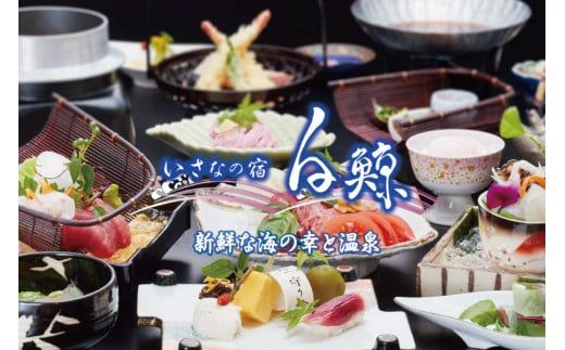 ya̎RnzȂ̏h@~yAhyhkg101z