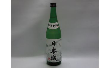 日本酒　清酒日本城純米大吟醸　1.8L【miy101】