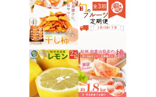 ya̎RnzyS3zIBa̎RY{̃t[cZbgi`EEj  / ʕ t[c  k  ʕ JL  `    ytkb390z