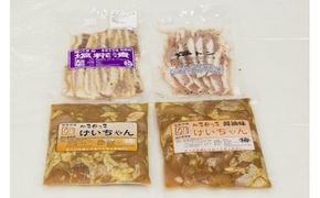 加子母若鶏ケイちゃんと旨豚の焼肉セット （鶏肉 小分け 500g×2 豚トロ 180g×1 豚バラ肉の塩麹200g×1） アトラ生鮮館 F4N-1177